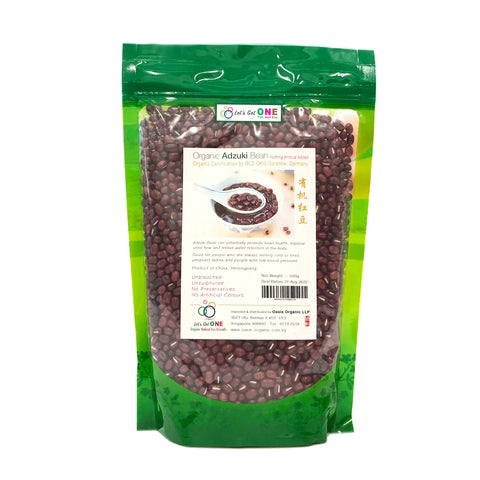 Bean ~ Organic Adzuki Bean