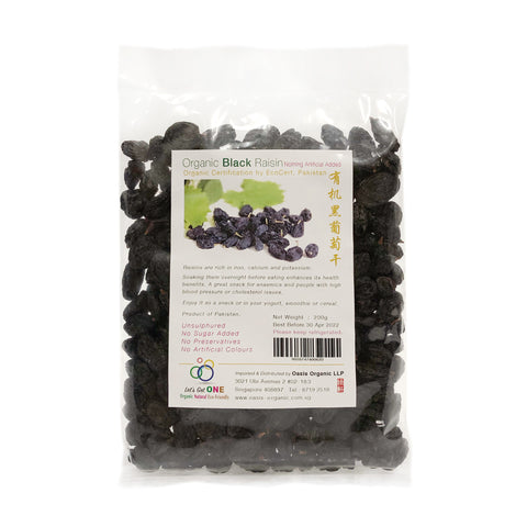 Fruit ~ Organic Black Raisin