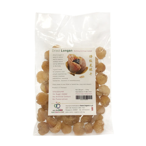 Fruit ~ Dried Longan