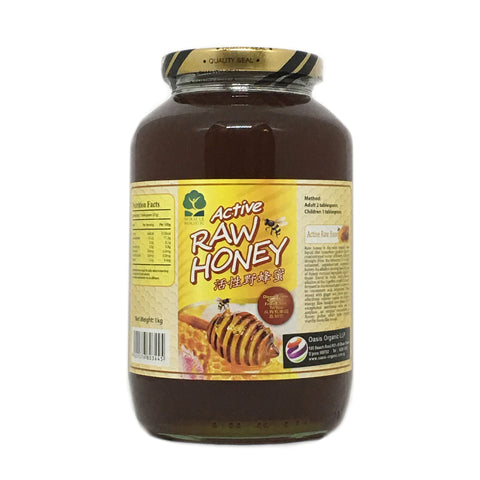Wild Raw Honey