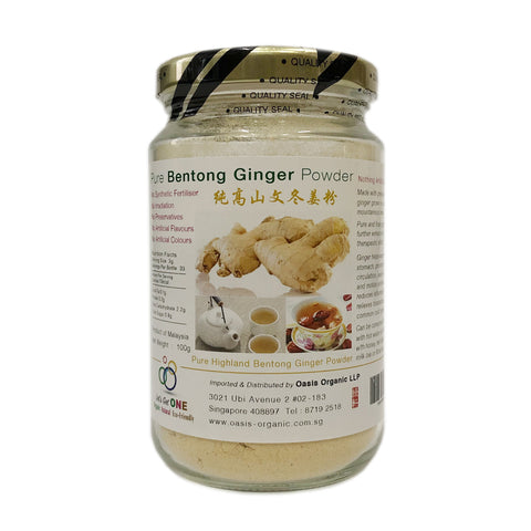 Bentong Ginger Powder