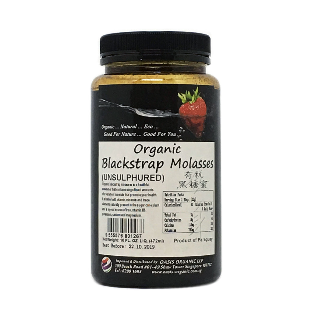 Molasses Organic Blackstrap Molasses Liquid Oasis Organic LLP